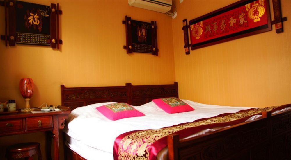 Beijing Courtyard View Hotel المظهر الخارجي الصورة